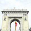 arcul de triumf
